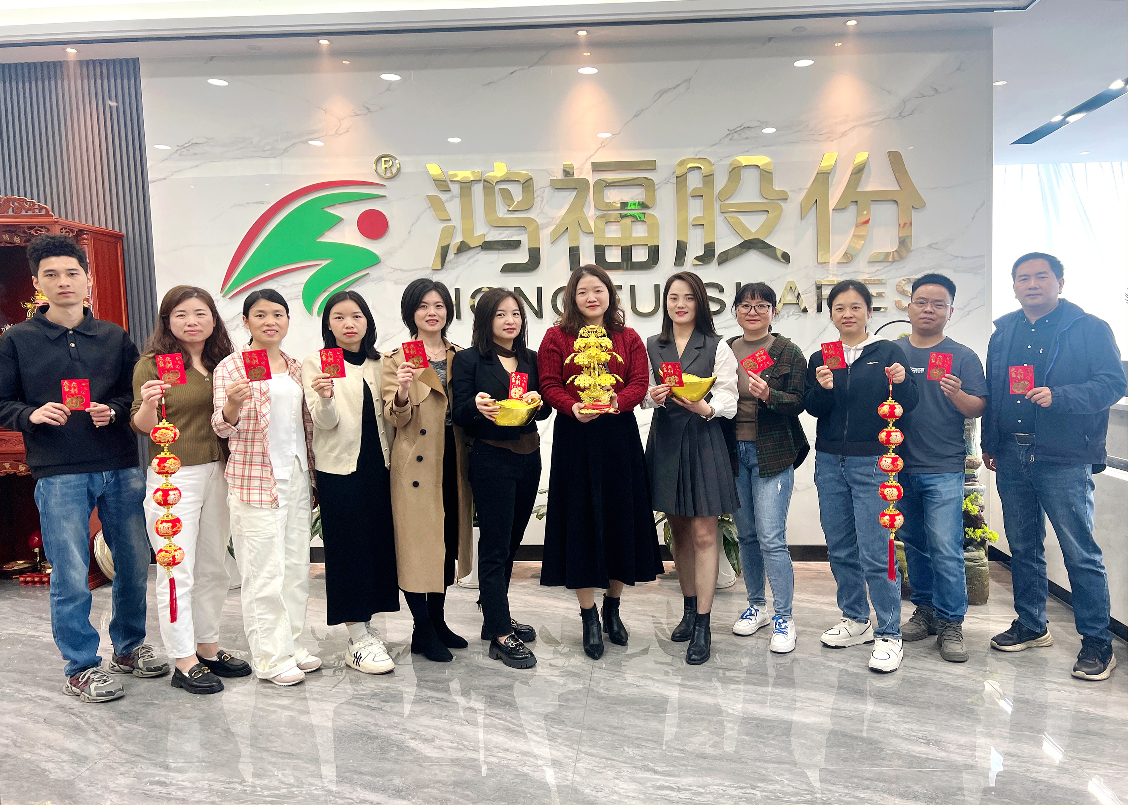 鞭炮齐声响，喜迎开门红！热烈祝贺鸿福股份开工仪式圆满礼成