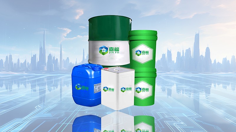 工业清洗剂选用原则，你知道吗